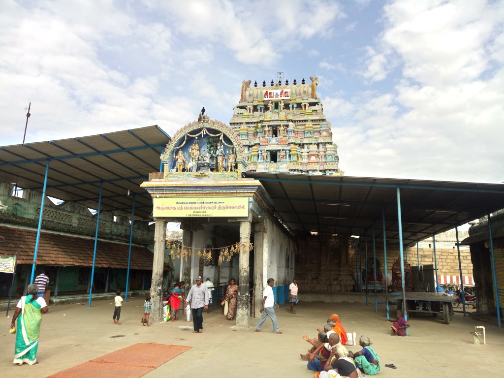 Thirupattur – Brahmapureeswarar Temple